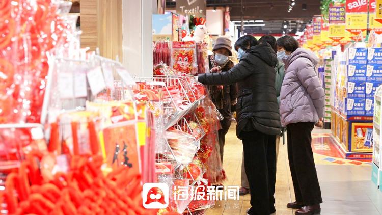 生活总该迎着光亮 ⑤买年货买的不止是EMC易倍体育 易倍EMC生活还是期待_大众网(图1)
