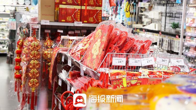 生活总该迎着光亮 ⑤买年货买的不止是EMC易倍体育 易倍EMC生活还是期待_大众网(图2)