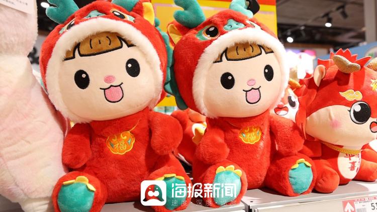 生活总该迎着光亮 ⑤买年货买的不止是EMC易倍体育 易倍EMC生活还是期待_大众网(图7)