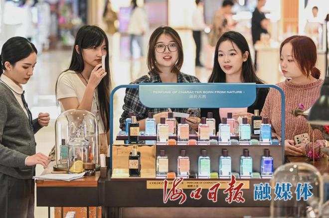 海口加快“免税+”融合EMC易倍体育 易倍EMC发展 今年累计发放超5000万元免税消费券(图4)