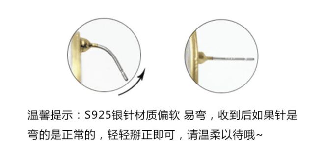两位数实现“珍易倍体育 EMC易倍珠自由”！闺蜜同事都在疯狂内购……(图6)