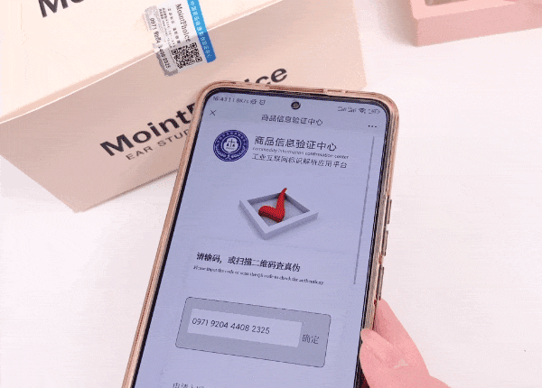 两位数实现“珍易倍体育 EMC易倍珠自由”！闺蜜同事都在疯狂内购……(图7)