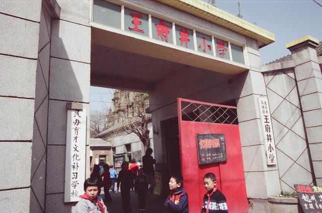 EMC易倍体育 易倍EMC出钱出力帮带了一年外孙女婿的红包让我心凉：亲家1万我1000(图8)