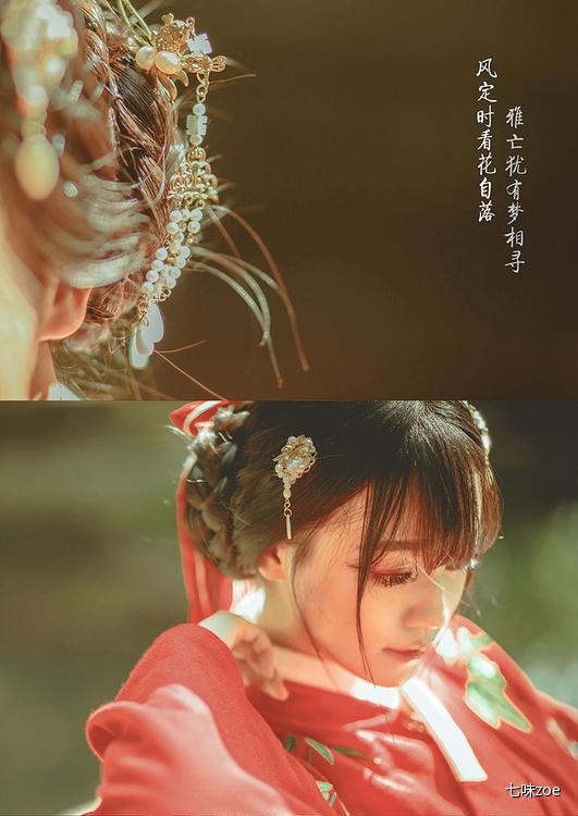 EMC易倍体育 易倍EMC出钱出力帮带了一年外孙女婿的红包让我心凉：亲家1万我1000(图14)