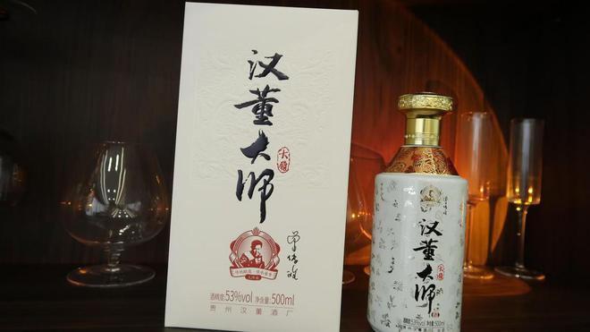 EMC体育 EMC易倍体育盘点送礼必选的5款好酒包装精美价格还不贵既有面子又有里子(图4)