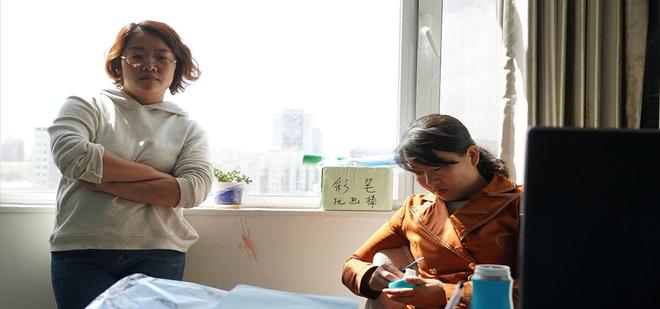 EMC体育 EMC易倍体育退休后才会发现：多子女家庭的老人比独生子女家庭的老人更幸福(图16)