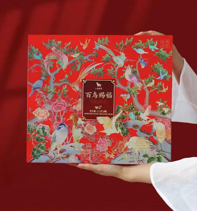 新年礼物合集 有心EMC易倍体育 易倍EMC意又有新意自用送人都合适(图4)