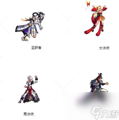dnf2023春节礼包称号和内容详解 附历年新春套外观介绍EMC体育 EMC易倍体育(图6)