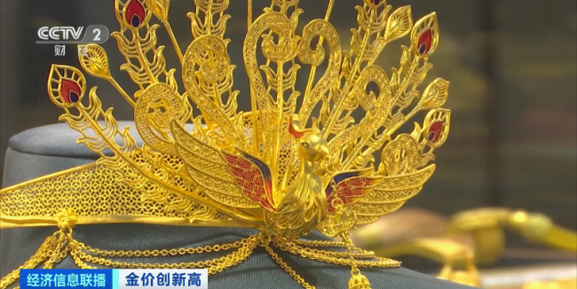 未成年偷偷变卖家中31斤金条变现56EMC易倍体育 易倍EMC5万买兰博基尼 未成万买还送朋友21万(图5)
