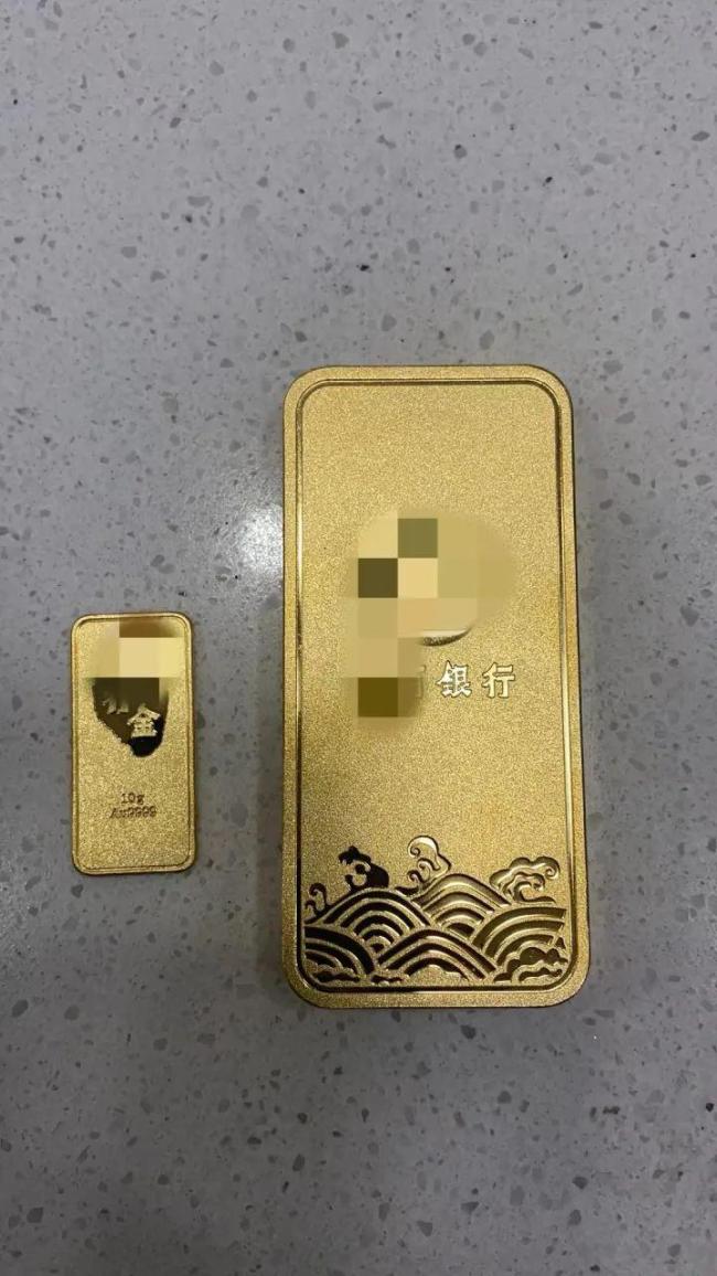 未成年偷偷变卖家中31斤金条变现56EMC易倍体育 易倍EMC5万买兰博基尼 未成万买还送朋友21万(图7)