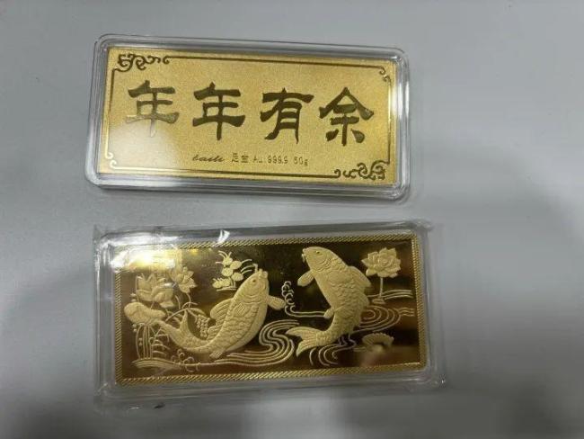 未成年偷偷变卖家中31斤金条变现56EMC易倍体育 易倍EMC5万买兰博基尼 未成万买还送朋友21万(图8)