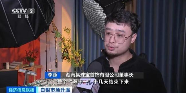 未成年偷偷变卖家中31斤金条变现56EMC易倍体育 易倍EMC5万买兰博基尼 未成万买还送朋友21万(图12)