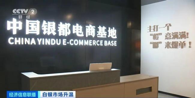未成年偷偷变卖家中31斤金条变现56EMC易倍体育 易倍EMC5万买兰博基尼 未成万买还送朋友21万(图11)