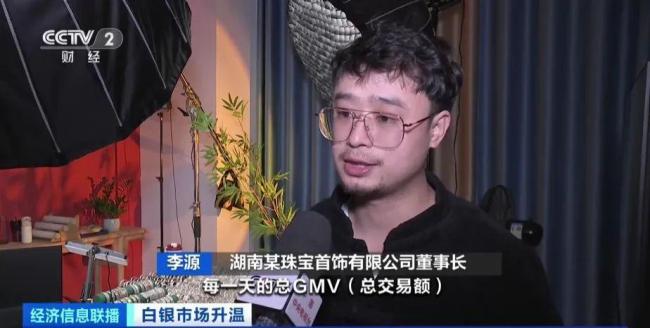 未成年偷偷变卖家中31斤金条变现56EMC易倍体育 易倍EMC5万买兰博基尼 未成万买还送朋友21万(图10)