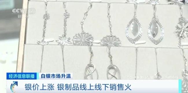 未成年偷偷变卖家中31斤金条变现56EMC易倍体育 易倍EMC5万买兰博基尼 未成万买还送朋友21万(图13)