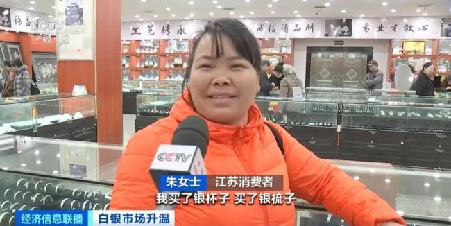未成年偷偷变卖家中31斤金条变现56EMC易倍体育 易倍EMC5万买兰博基尼 未成万买还送朋友21万(图14)