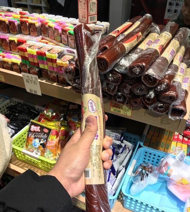 易倍体育 EMC易倍小时候过年常吃的这5种零食了全吃过的暴露了你的年龄！(图2)