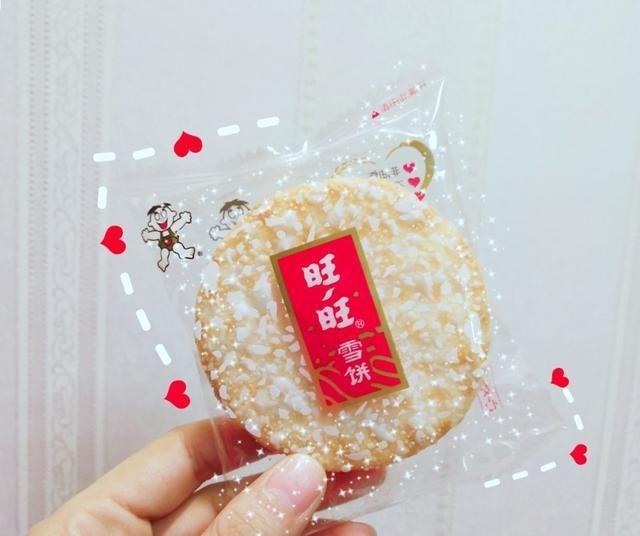 易倍体育 EMC易倍小时候过年常吃的这5种零食了全吃过的暴露了你的年龄！(图4)