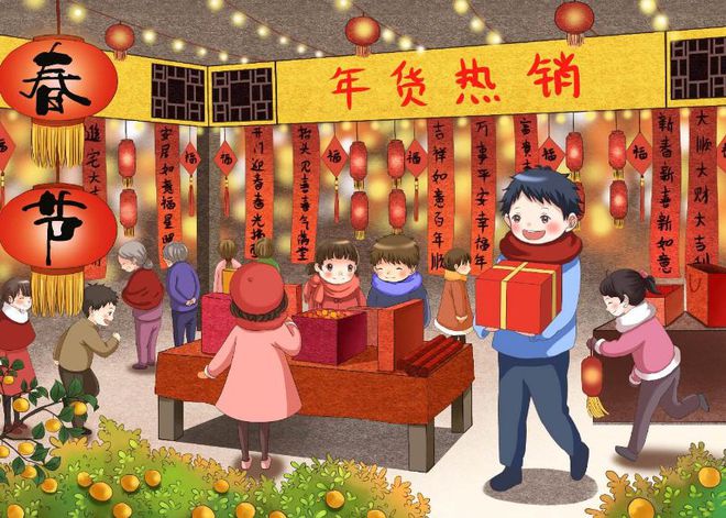 EMC易倍体育 易倍EMC过年囤年货优先多囤这5款美食耐储存还有营养不花冤枉钱(图1)