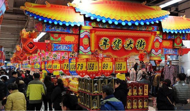 2019深圳批发市场地图 年货在这买能EMC易倍体育 易倍EMC省一半的钱。(图1)