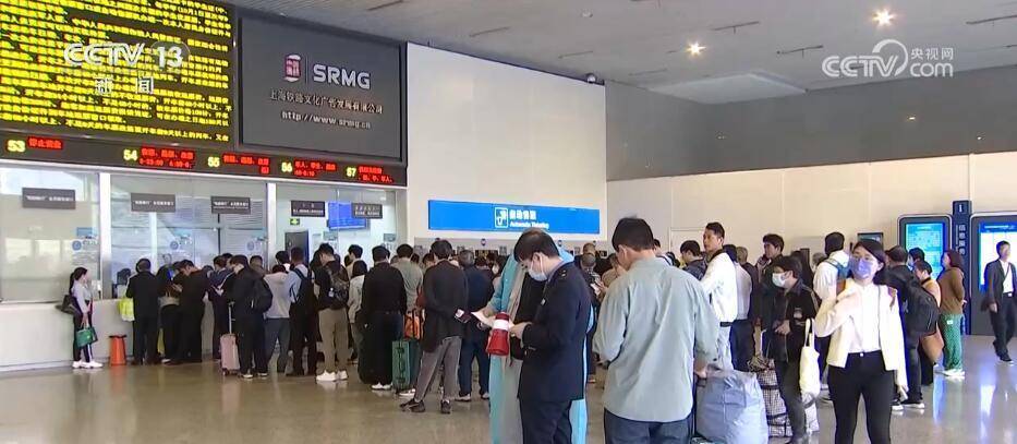 易倍体育 EMC易倍想新招、抓服务 各地文旅部门纷纷发力 点燃“五一”假期消费出游新热潮(图1)