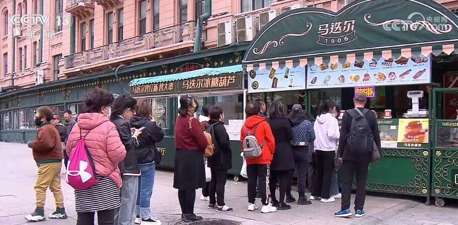 易倍体育 EMC易倍想新招、抓服务 各地文旅部门纷纷发力 点燃“五一”假期消费出游新热潮(图10)
