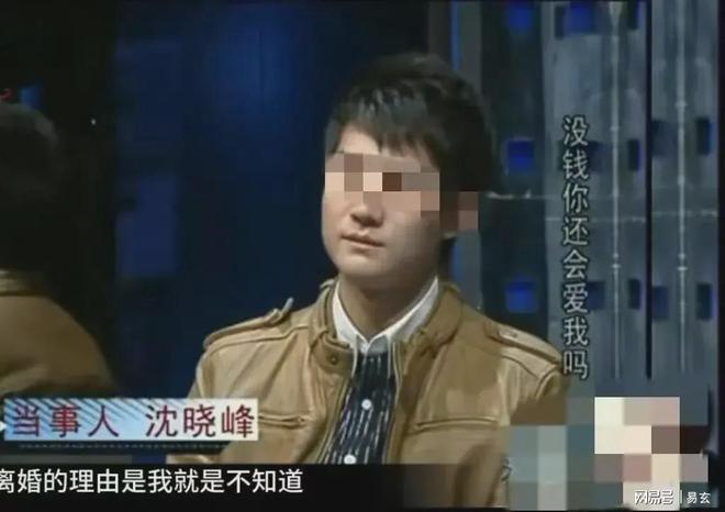 易倍体育 EMC易倍妻子得知丈夫破产要离婚岳母做法更是惹怒女婿女婿：欺人太甚(图1)