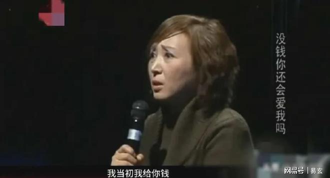 易倍体育 EMC易倍妻子得知丈夫破产要离婚岳母做法更是惹怒女婿女婿：欺人太甚(图4)