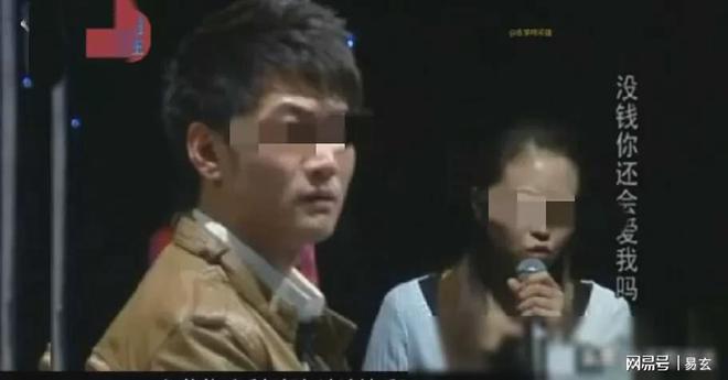 易倍体育 EMC易倍妻子得知丈夫破产要离婚岳母做法更是惹怒女婿女婿：欺人太甚(图6)