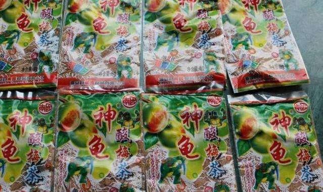 EMC易倍体育 易倍EMC5款“骨灰级”的零食90后全吃过的都是“土豪”！(图5)