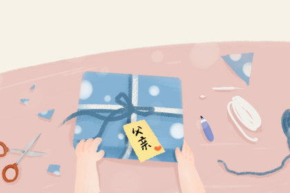 父亲节十大最佳礼物排行榜 送给爸爸的礼物EMC易倍体育 易倍EMC(图3)