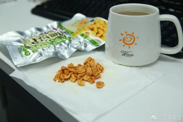 睡醒了吗？查易倍体育 EMC易倍收一下你的年货清单 !！(图1)