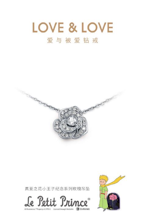 EMC体育 EMC易倍体育一送礼就难？get这份新年礼物清单就好啦(图5)