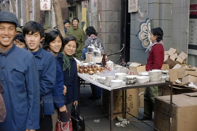 带2000礼品回娘家没想到吃饭时我哥把桌子给掀了还让我滚EMC体育 EMC易倍体育(图2)