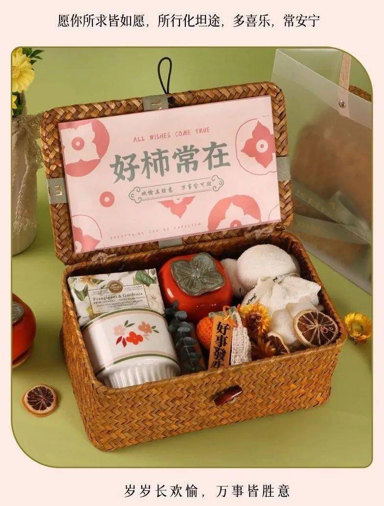 易倍体育 EMC易倍情 人 节 高 颜 值 用 心 礼 物 清 单(图7)