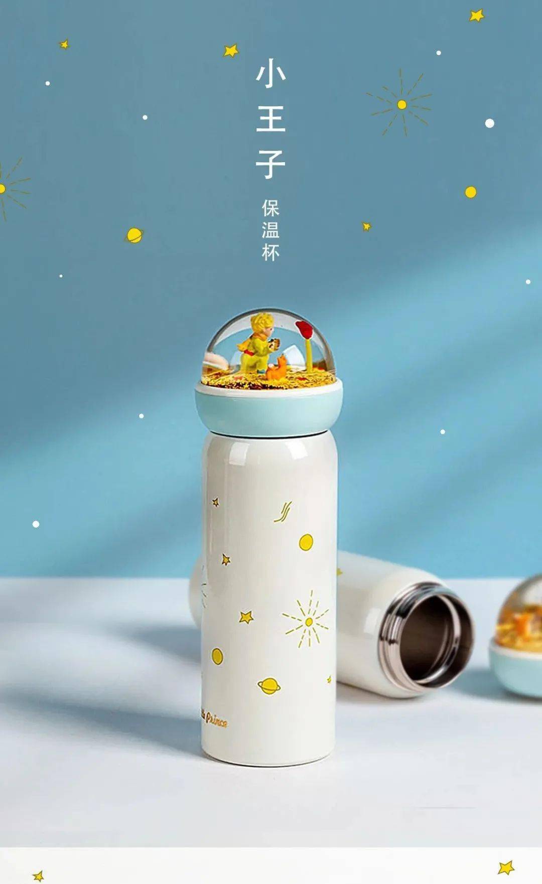 易倍体育 EMC易倍情 人 节 高 颜 值 用 心 礼 物 清 单(图12)