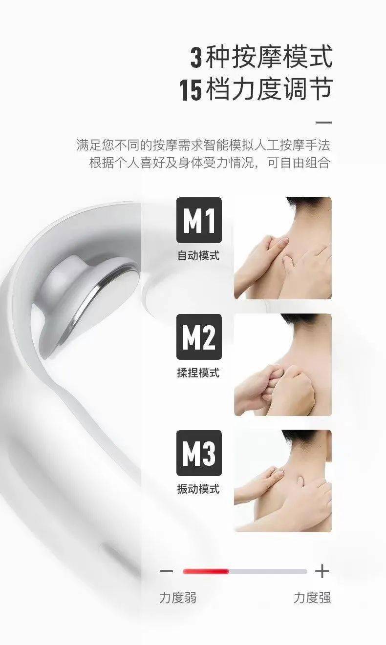 易倍体育 EMC易倍情 人 节 高 颜 值 用 心 礼 物 清 单(图31)