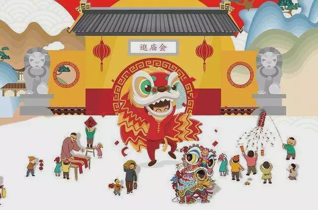 当春节来敲门你准备好迎接它易倍体育 EMC易倍了吗？这些必备年货你都准备了吗？(图2)