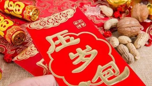当春节来敲门你准备好迎接它易倍体育 EMC易倍了吗？这些必备年货你都准备了吗？(图8)