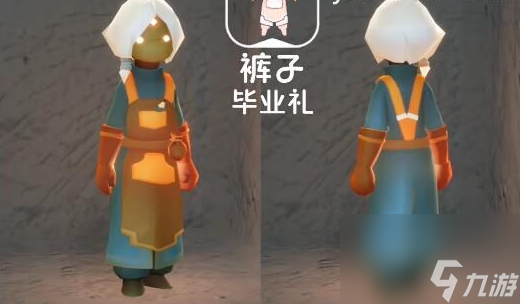 光遇筑巢季毕业礼是什么 获取方法易倍体育 EMC易倍介绍(图2)