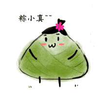 EMC体育 EMC易倍体育不要拦我我要置办年货啦！他家年货已经开始疯狂抢购中…(图1)